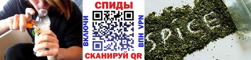 omg маркетплейс  Новоаннинский  мориарти состав  БУТИРАТ 99% 