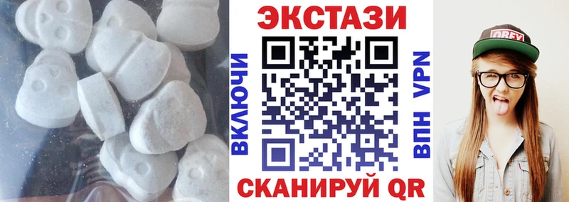 ЭКСТАЗИ TESLA  где найти наркотики  Новоаннинский 