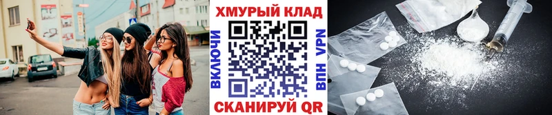 сколько стоит Новоаннинский Героин Heroin