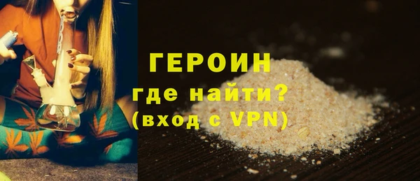 ешки Надым