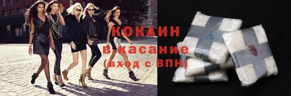 ешки Надым