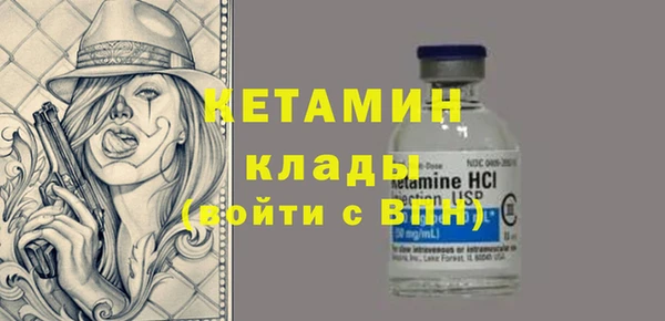 ешки Наволоки
