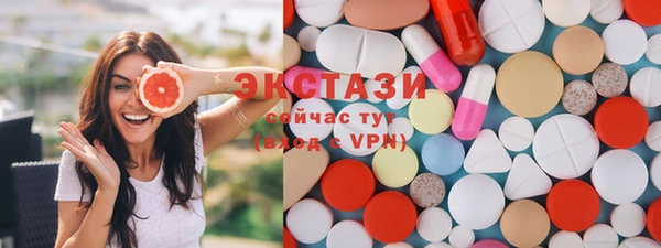 ешки Надым