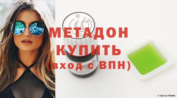 ешки Наволоки