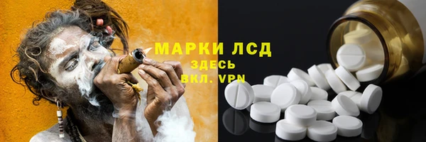 ешки Наволоки