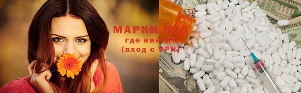 мефедрон мука Навашино