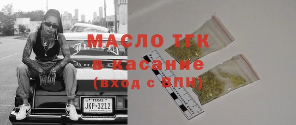 ешки Наволоки