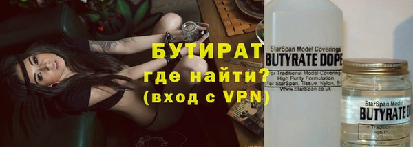 индика Абинск
