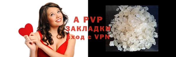 ешки Наволоки