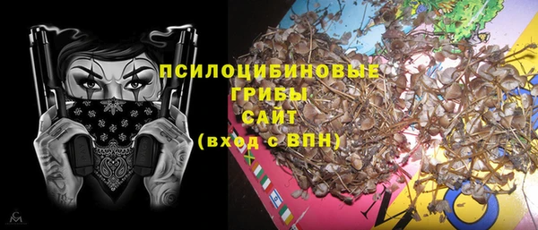 мефедрон мука Навашино