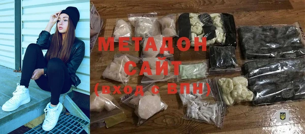 ешки Надым