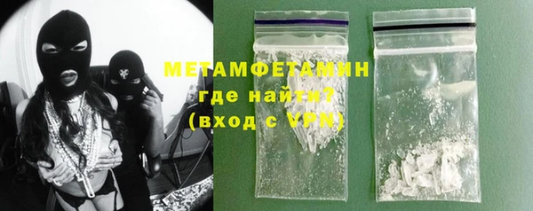 ешки Наволоки