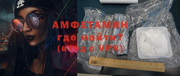ешки Наволоки