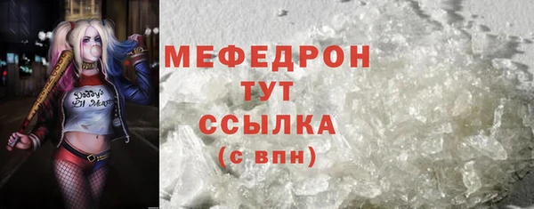 ешки Наволоки