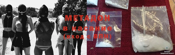 индика Абинск